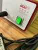 Picture of RICHARD WOLF 2351.001 BIPOLAR GENERATOR (w207)